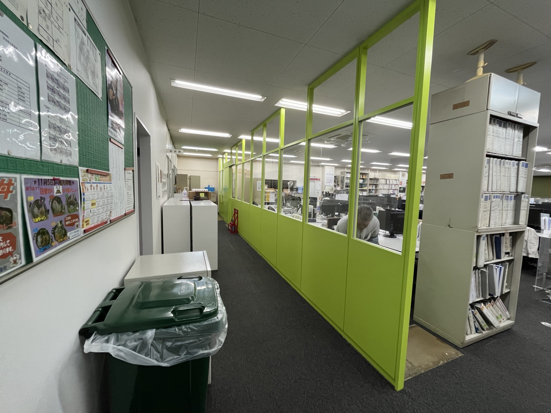 間仕切り変更工事 1