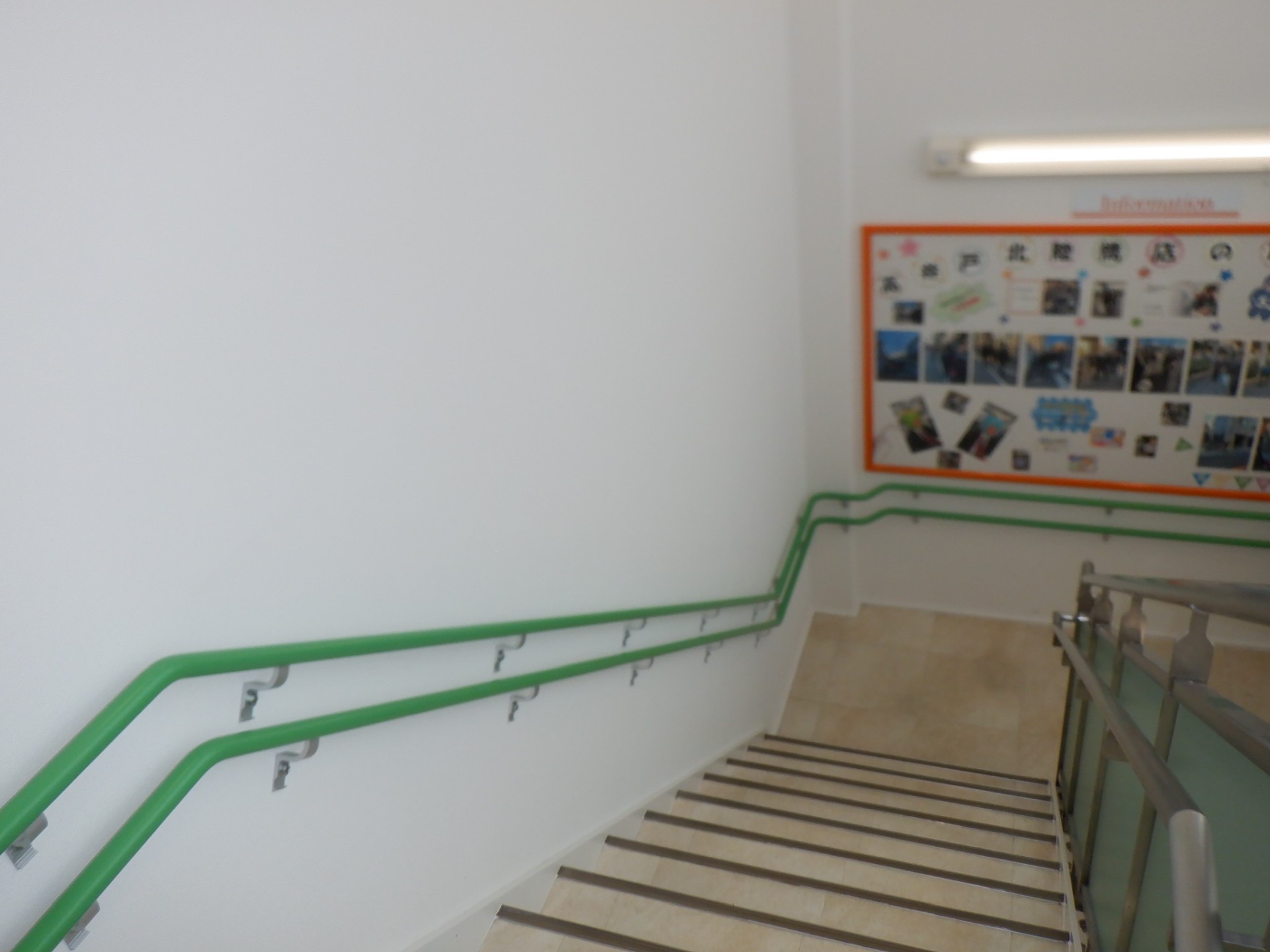 階段手摺 2