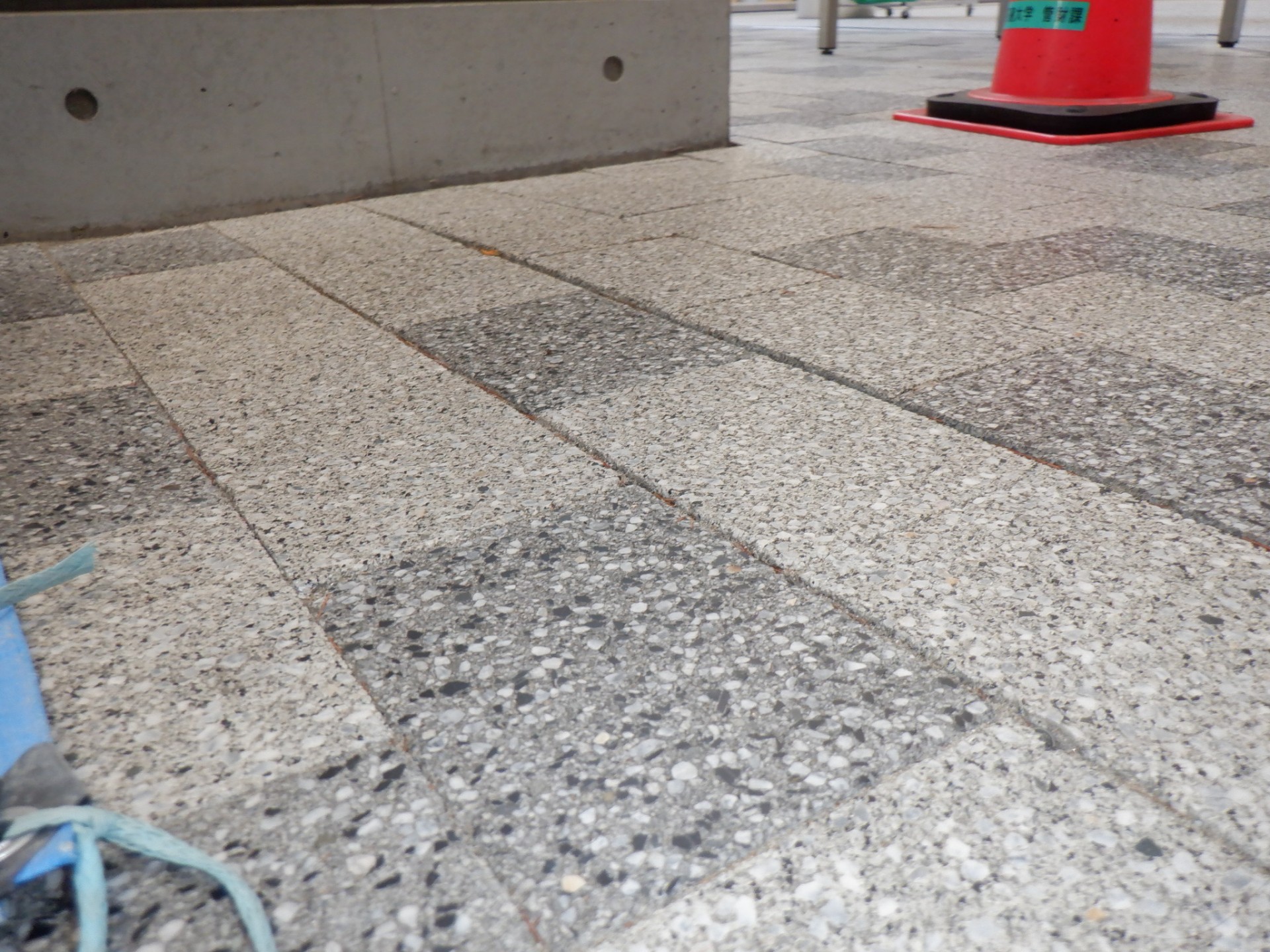 インターロッキング改修 1