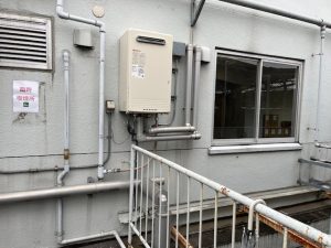 給湯機交換