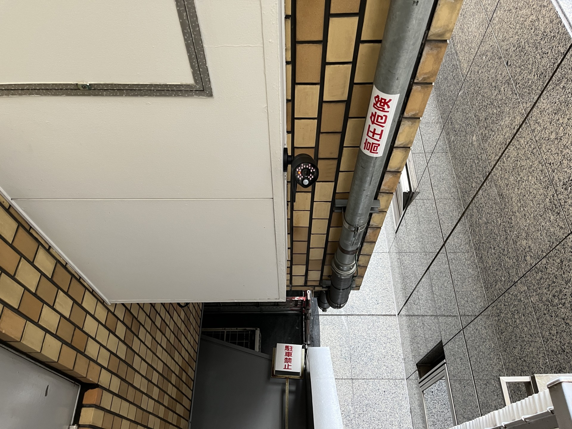 防犯カメラ取付 2